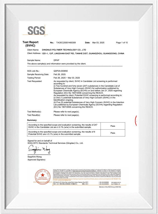 DPHP-SGS-(SVHCS)